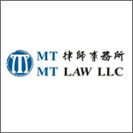 MT Law LLC